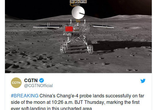 Burundi – Science / Histoire : La Chine réussit  le premier alunissage sur la face cachée de la Lune