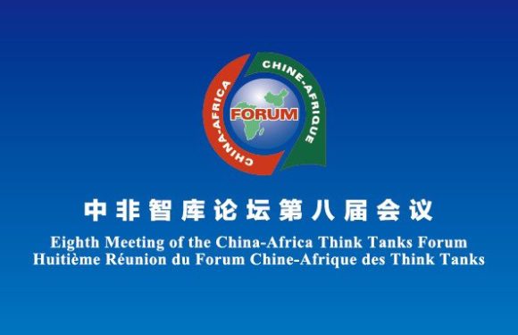 8ème Réunion du Forum Chine Afrique des Think Tanks à Beijing. : Le Burundi échange avec la Chine sur la guerre médiatique des occidentaux en Afrique