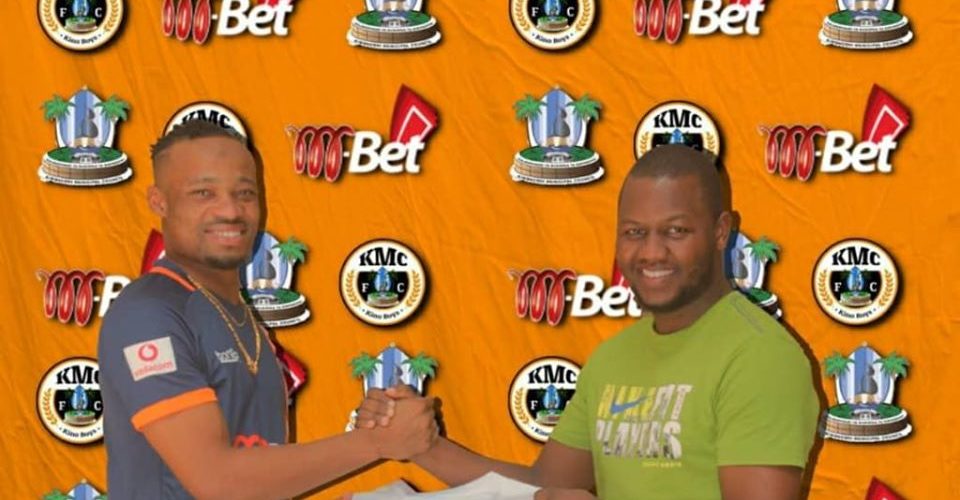 Burundi / Football : SELEMANI signe avec KMC FC