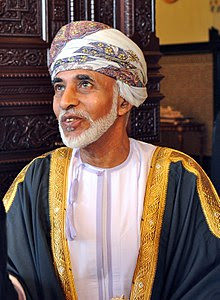 Nawwal bint Tariq bin Taimur Al Saïd est sous le choc. Le sultan Qabus Saïd al-Saïd (79) est mort