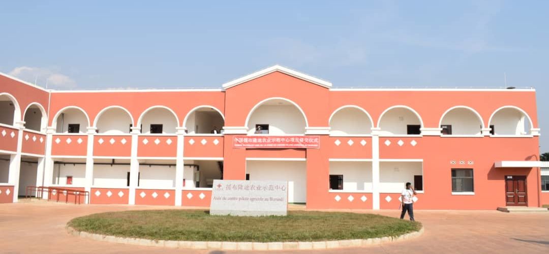 BURUNDI / CHINE : Inauguration du Centre de Démonstration des Technologies Agropastorales à MPANDA, BUBANZA
