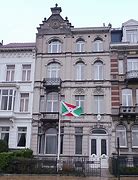 Les bureaux de l’Ambassade du Burundi à Bruxelles seront fermés au public ce jeudi le 8 juin 2023