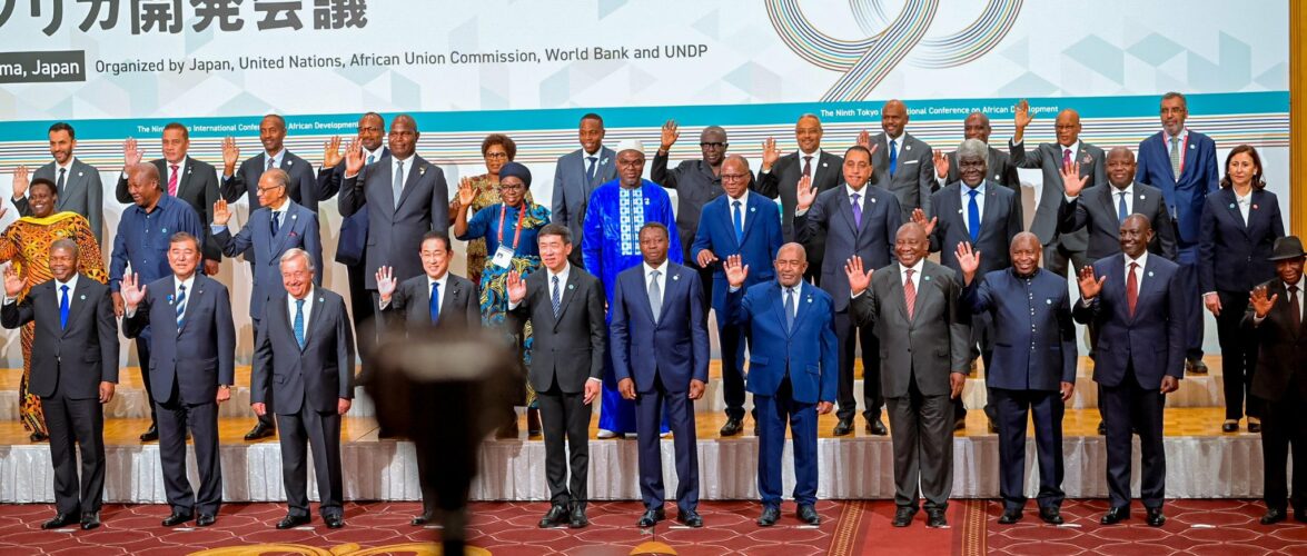 Le Président burundais Evariste Ndayishimiye participe à la 9ème Conférence Internationale de Tokyo sur le Développement de l’Afrique (#TICAD9)