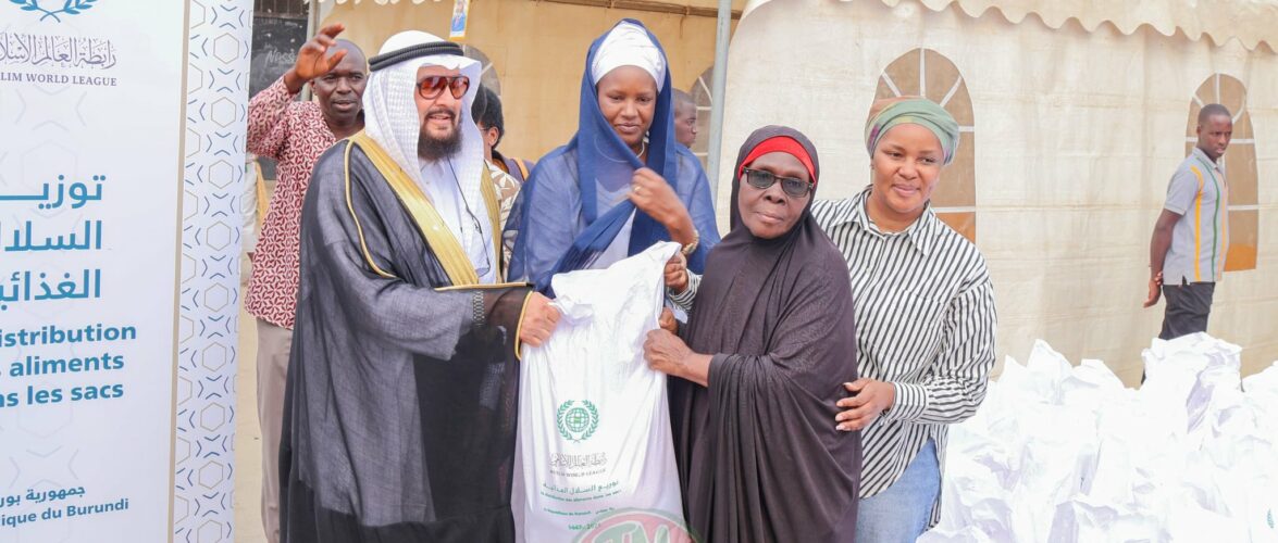 Burundi : Solidarité et Coopération avec la Ligue Islamique Mondiale