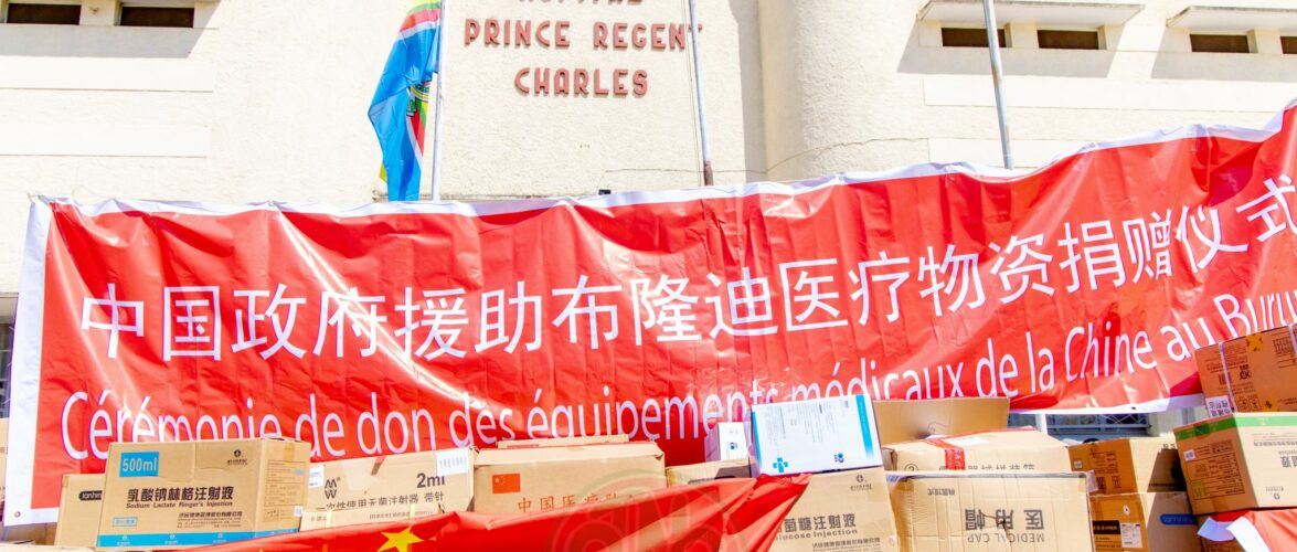 Burundi / Chine : Réception d’un don de matériel médical et de médicaments