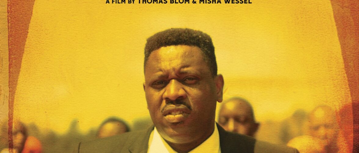 Burundi – Uburundi / Ubuhinga bw’umuco : Filime “Sacred Beer” ya Kavakure John Christian yerekanywe ku rwego mpuzamakungu