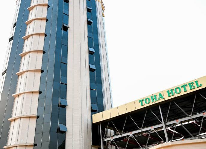Burundi : Inauguration de l&rsquo;hôtel Toha, un nouvel investissement privé à Bujumbura